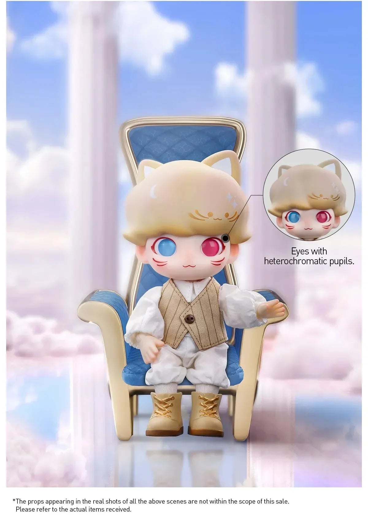 DlM00 Dream Travel Series Action Figure