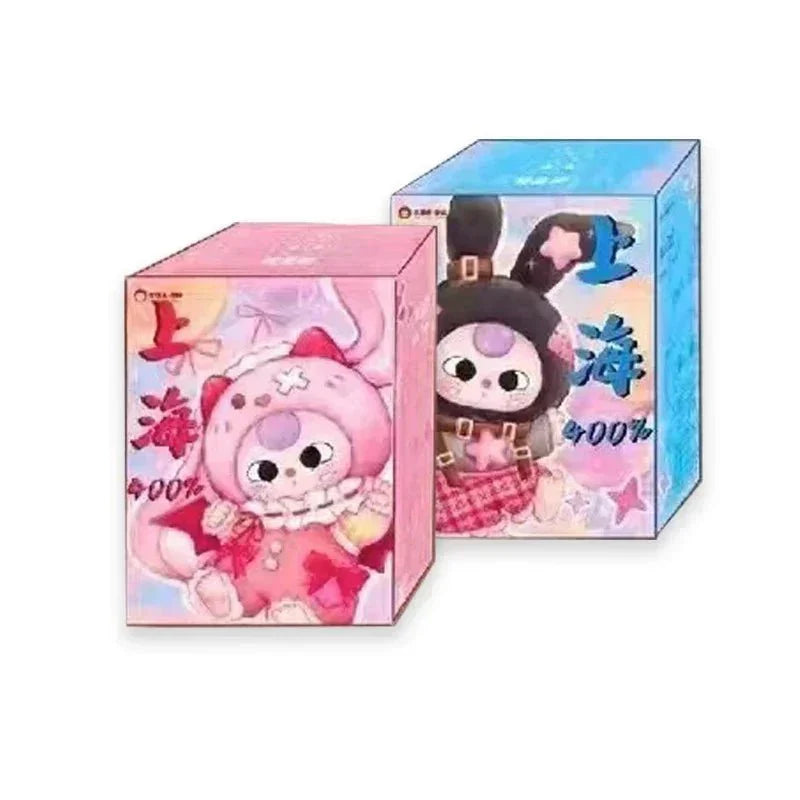 Baby Three 400% Shanghai PTS Limited Plush Dolls