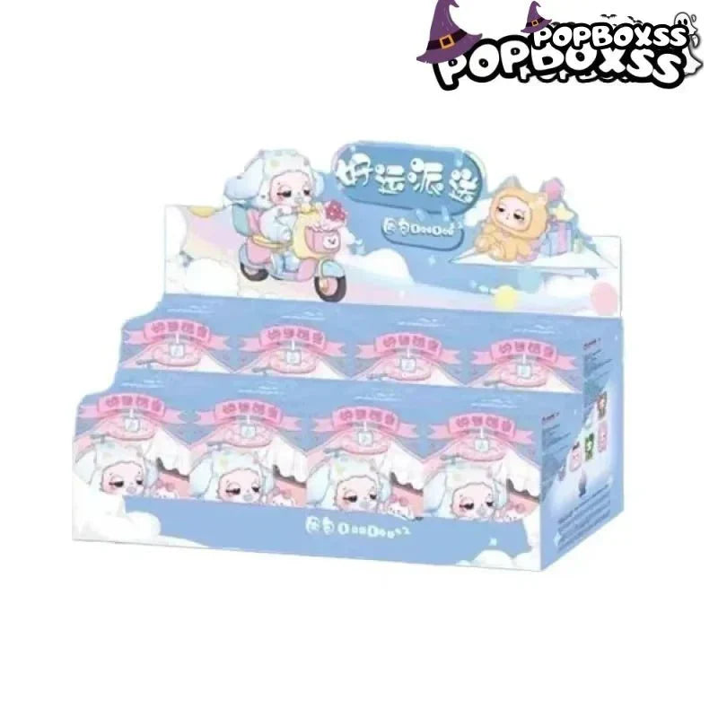 Sleepy Baby Doudou Lucky Delivery Series Plush Blind Box