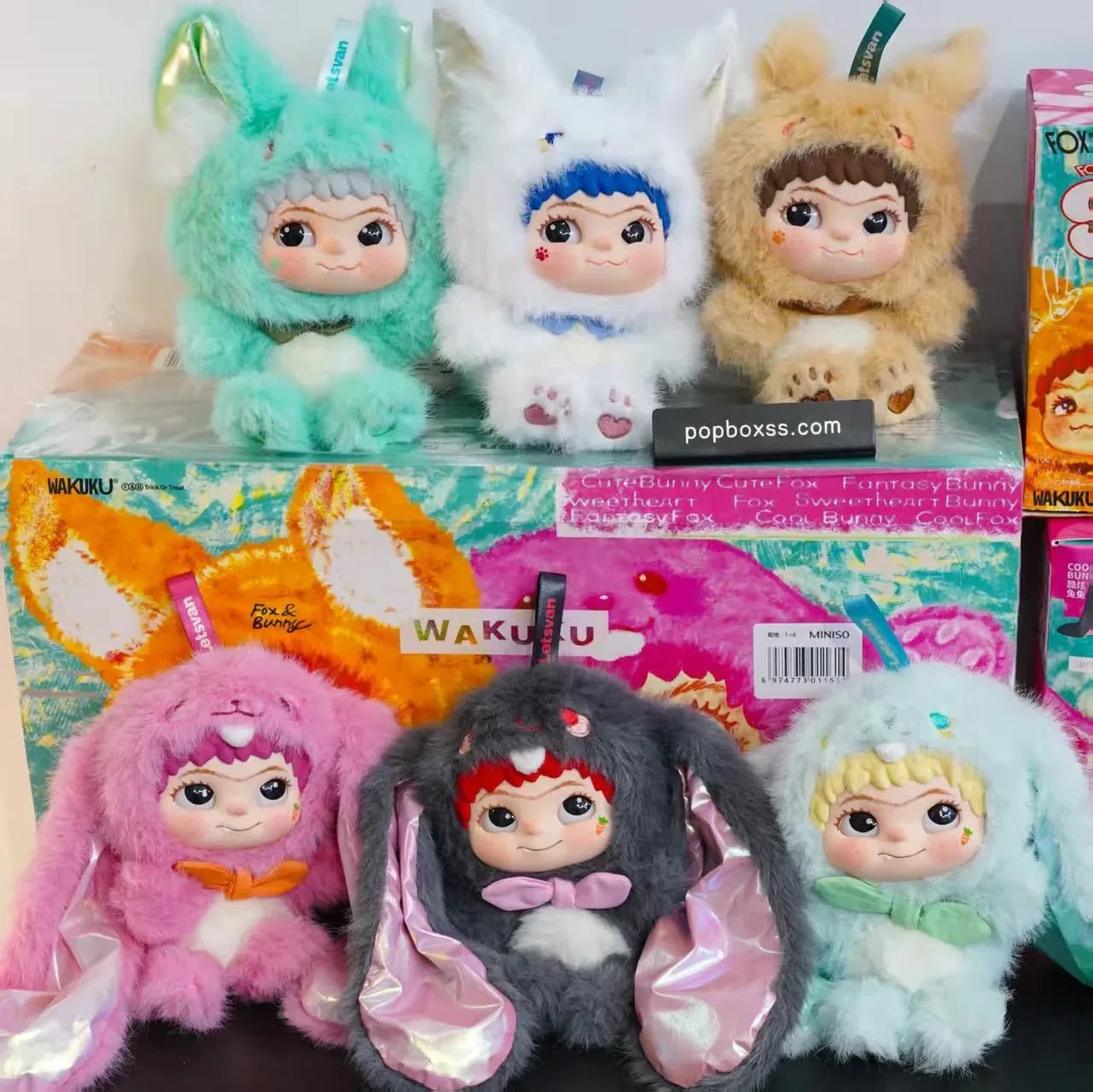 WAKUKU V2 Trick Or Treat Series Plush Dolls. Blind Box