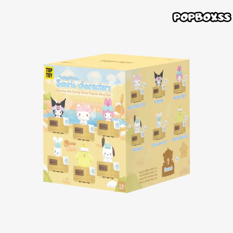 Sanrio characters Spinning Hot Spring Series Figures Blind Box
