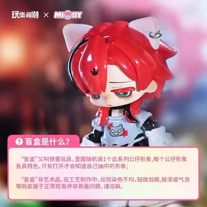 Missy Cute Lolita Series Figures. Blind Box