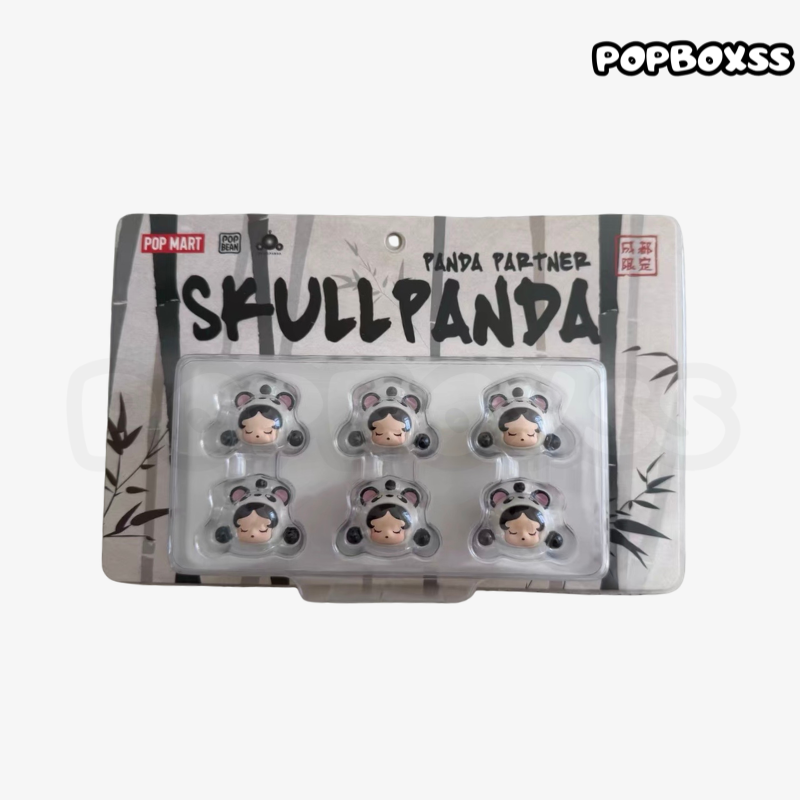 POP BEAN SKULLPANDA PANDA PARTNER chengdu limite
