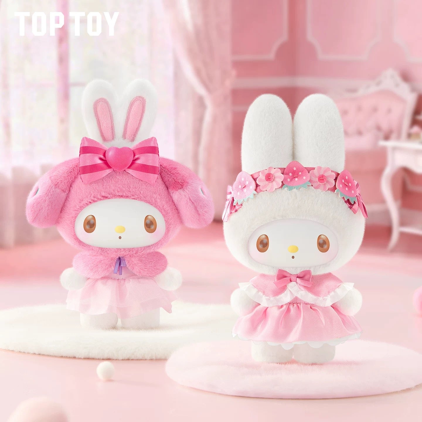 TOP TOY Sanrio My Melody Sweet Dreams blind box