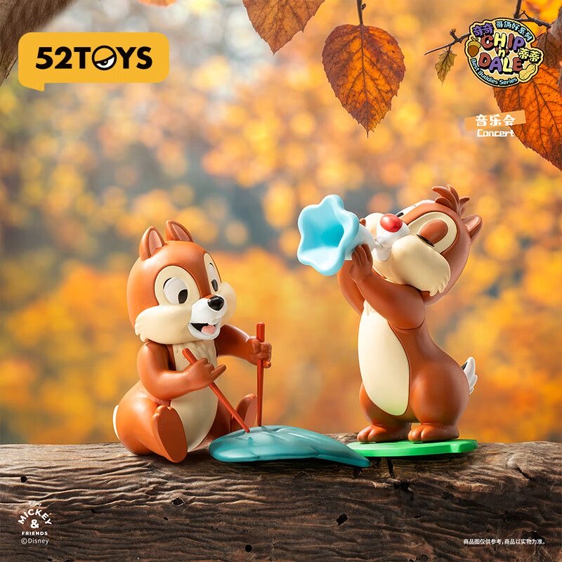 DSN Chip 'n' Dale Best Buddies Series Figures. Blind Box