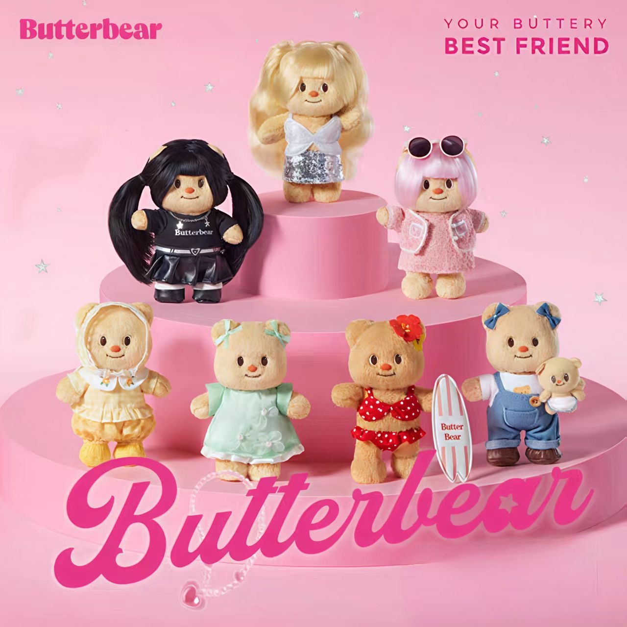 Butter Bear OOTD Dress-Up Series Plush Blind Box