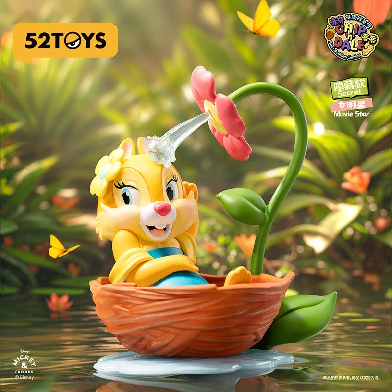 DSN Chip 'n' Dale Best Buddies Series Figures. Blind Box