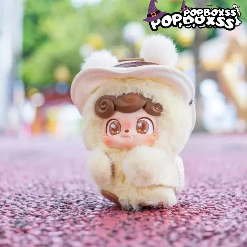 Q.Kid Outdoor Activites Series Plush Blind Box