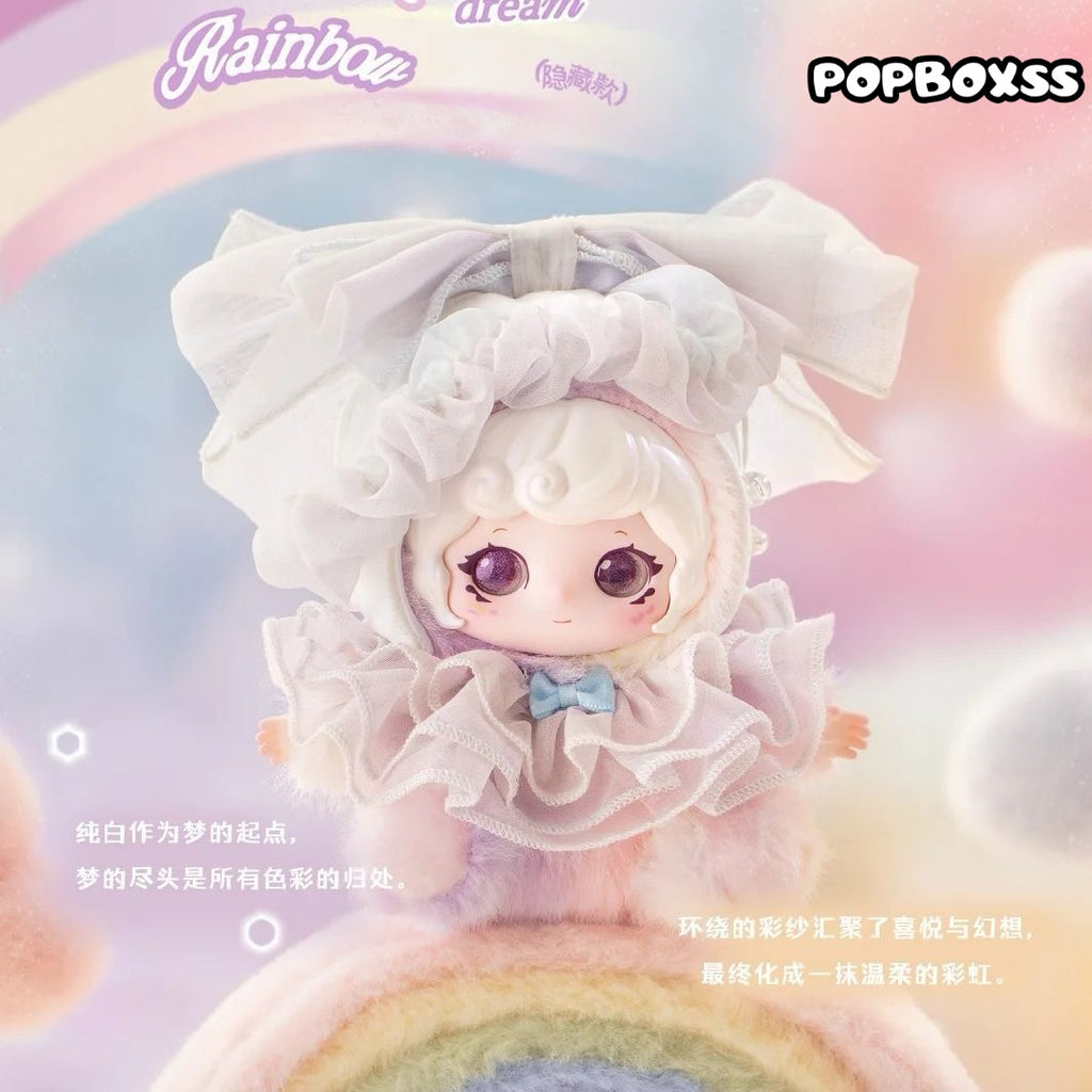 ZIYULI Cloud Land Dream Series Plush Blind Box