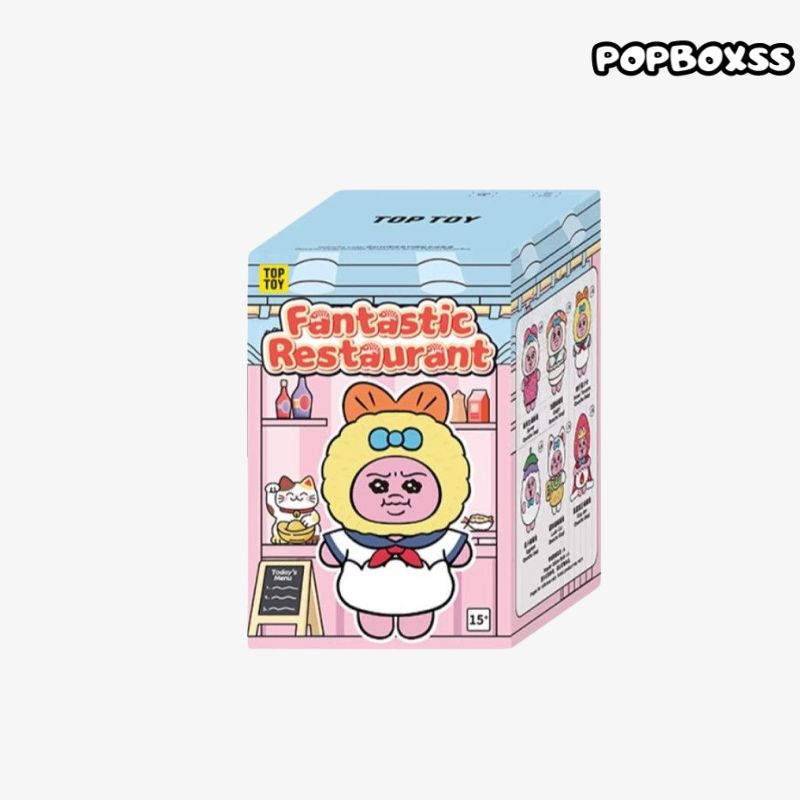 Opanchu Usagi Fantastic Restaurant Series Plush Pendant Blind Box