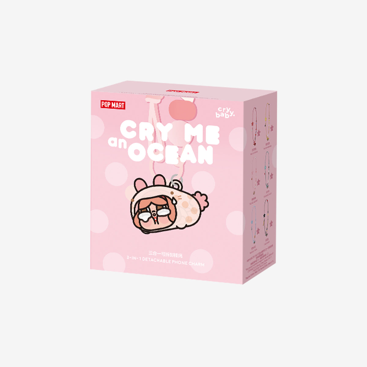 POP MART CRYBABY Cry Me an Ocean Series 3-in-1 Detachable Phone Charm Blind Box (PRE-ORDER）