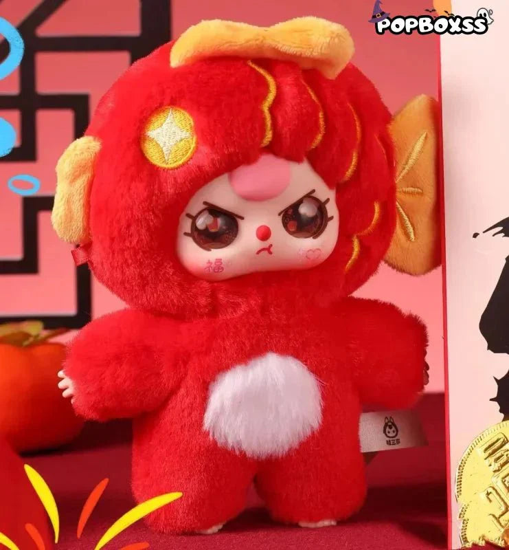 Baby Three Happy New Year Series Plush Dolls. Blind Box