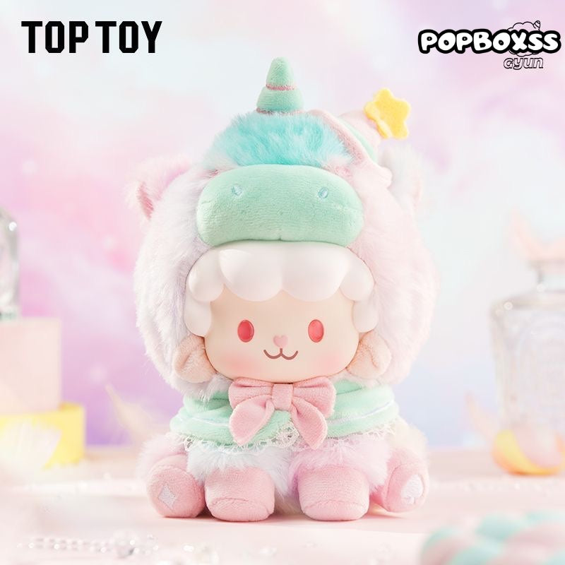Gyun Dreamy Pony Keychain Series Vinyl Plush Blind Box