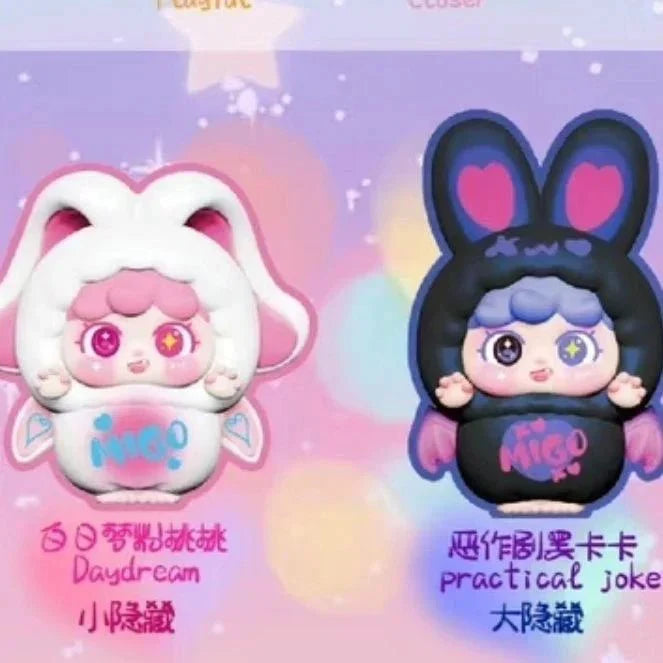 MIGO Mischievous Cute Mini Series Figures. Blind Box