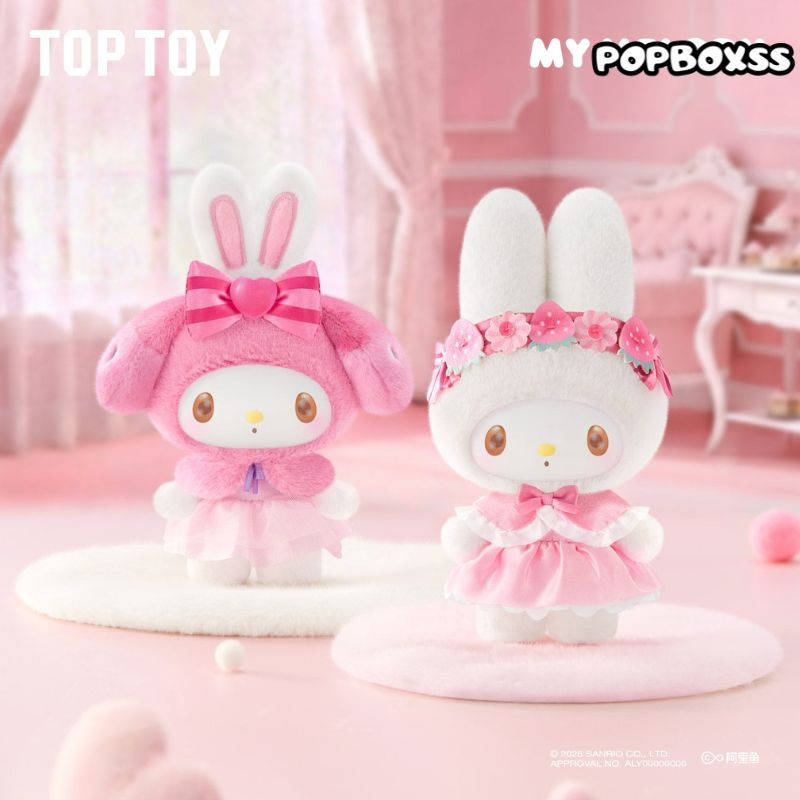 My Melody Sweet Dreams Boudoir Series Plush Blind Box