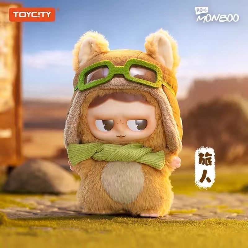 MONBOO Forest Town Series Plush Dolls. Blind Box