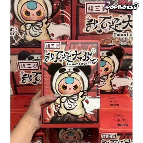 Baby Three I'm Not A Warrior Series Plush Blind Box