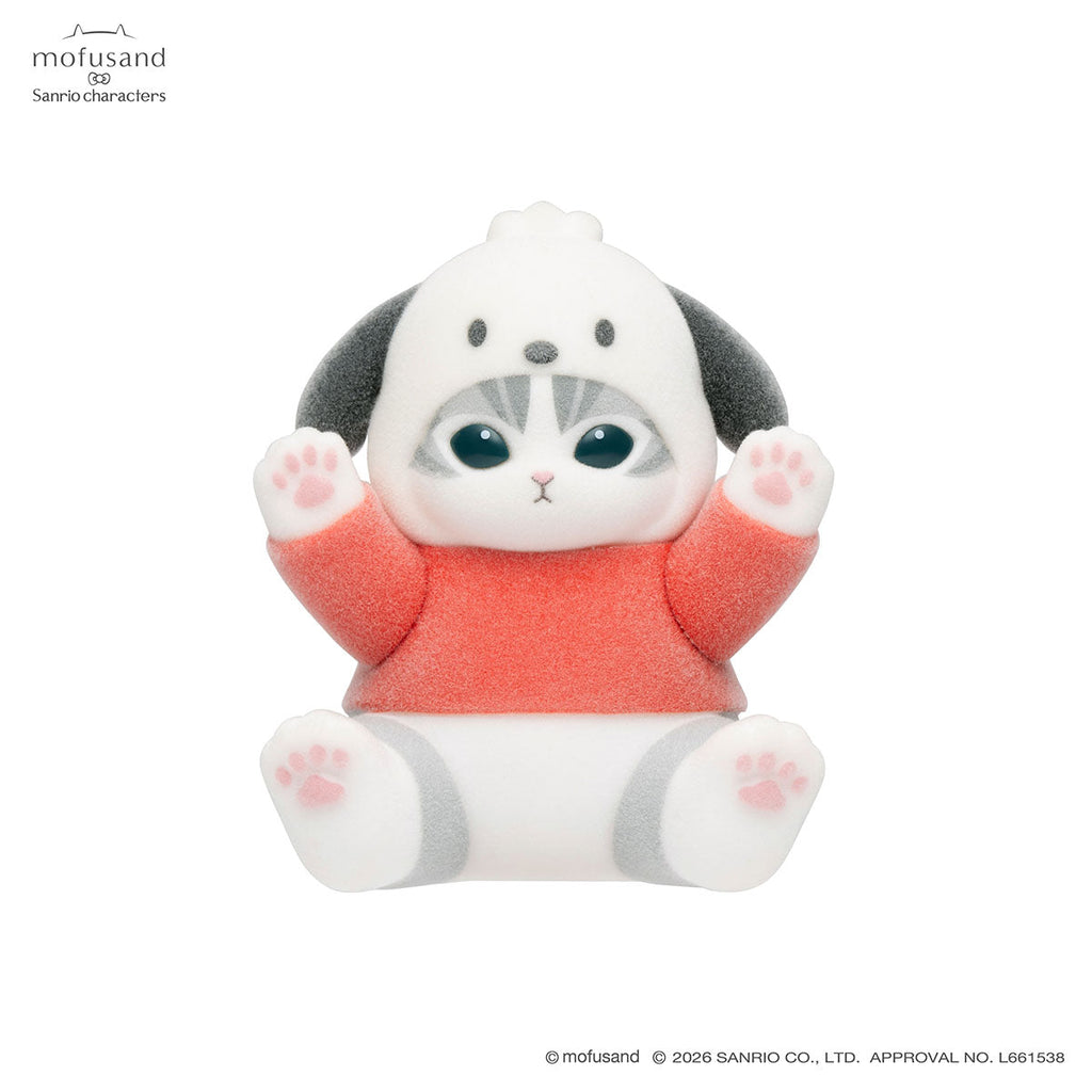 mofusand x Sanrio Characters Fluffy Flock Figure Collection Vol. 1（PRE ORDER）