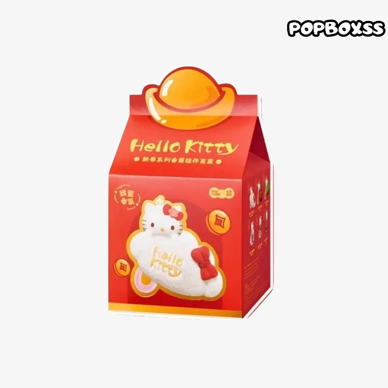 Hello KT New Year Series Plush Pendant Dolls Blind Box