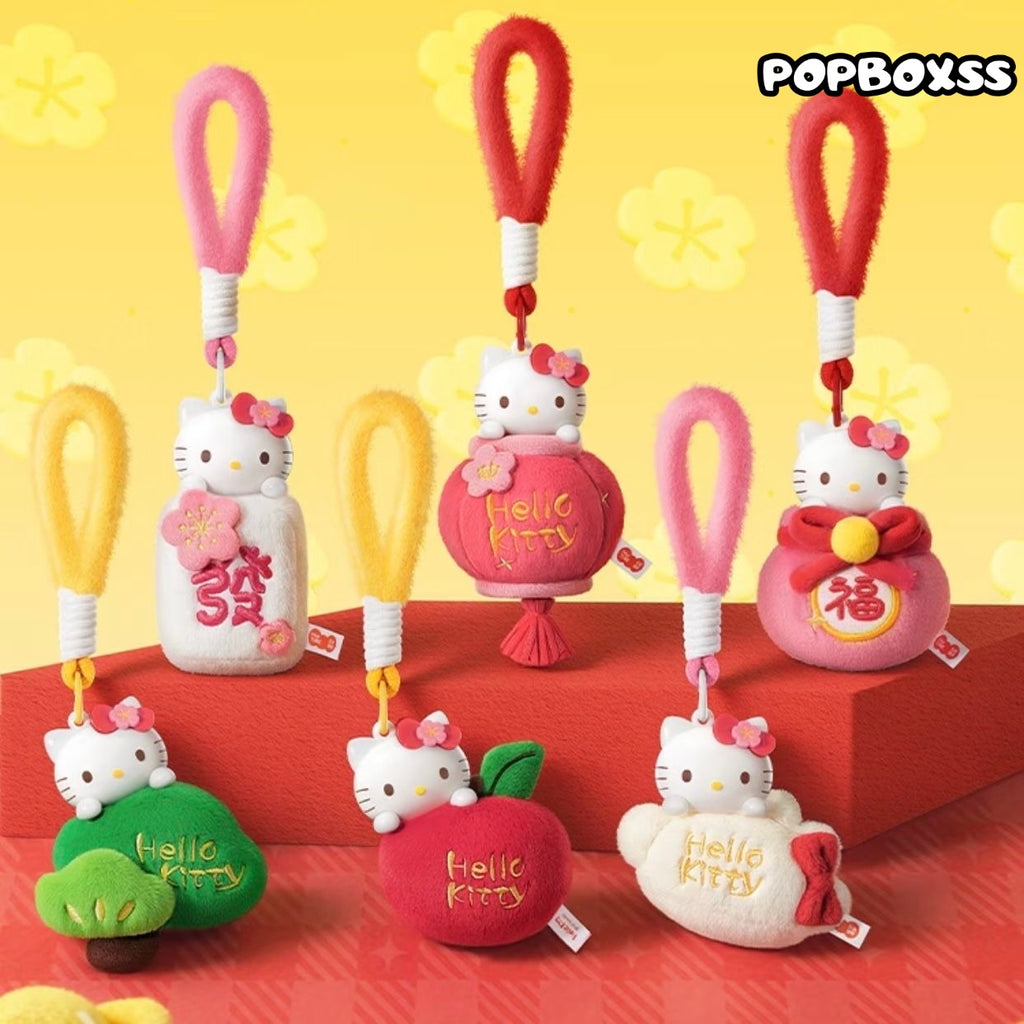 Hello KT New Year Series Plush Pendant Dolls Blind Box