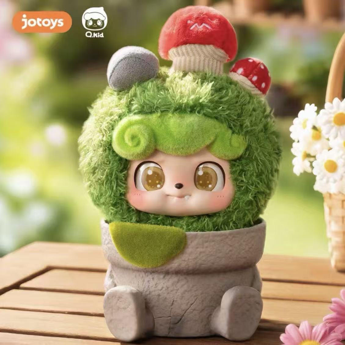 Q Kid Happy Garden Series Plush Pendant Blind Box
