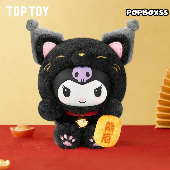 SANRIO Lucky Cat Series Plush Blind Box