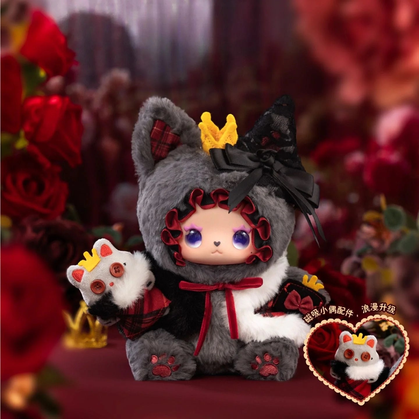 Pleasant Goat and Big Big Wolf x Lucky Emma Limited Edition Grey and Red Collaboration Plush Doll