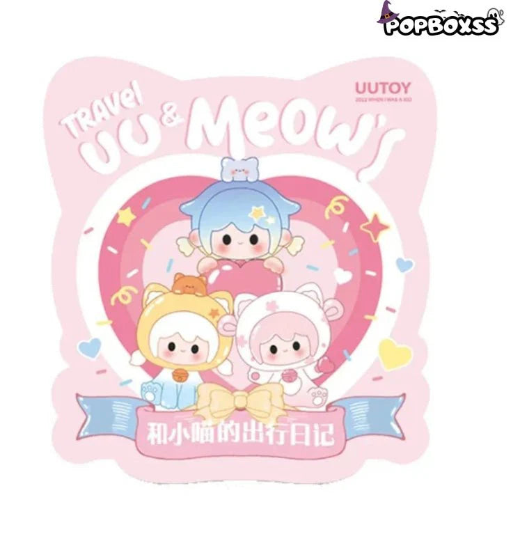 UUTOY UU&Meow's Travel Series Beans Blind Bag
