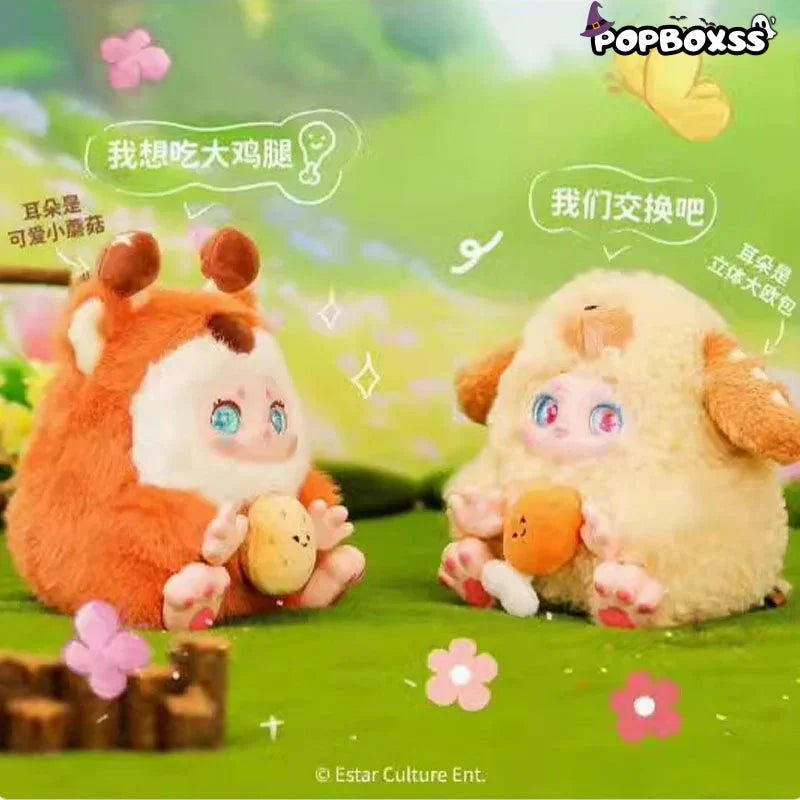 【BACK IN STOCK】KIMMON O'chichi Series Plush Dolls. Blind Box