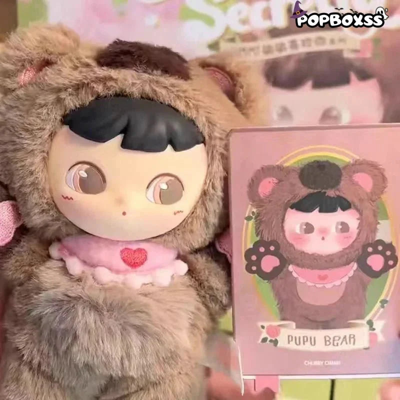 CIMMY Love You Secretly Plush Dolls. Blind Box