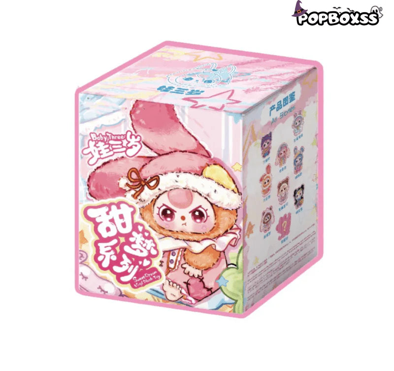 Baby Three Sweet Dream 100% Series Plush Dolls, Blind Box