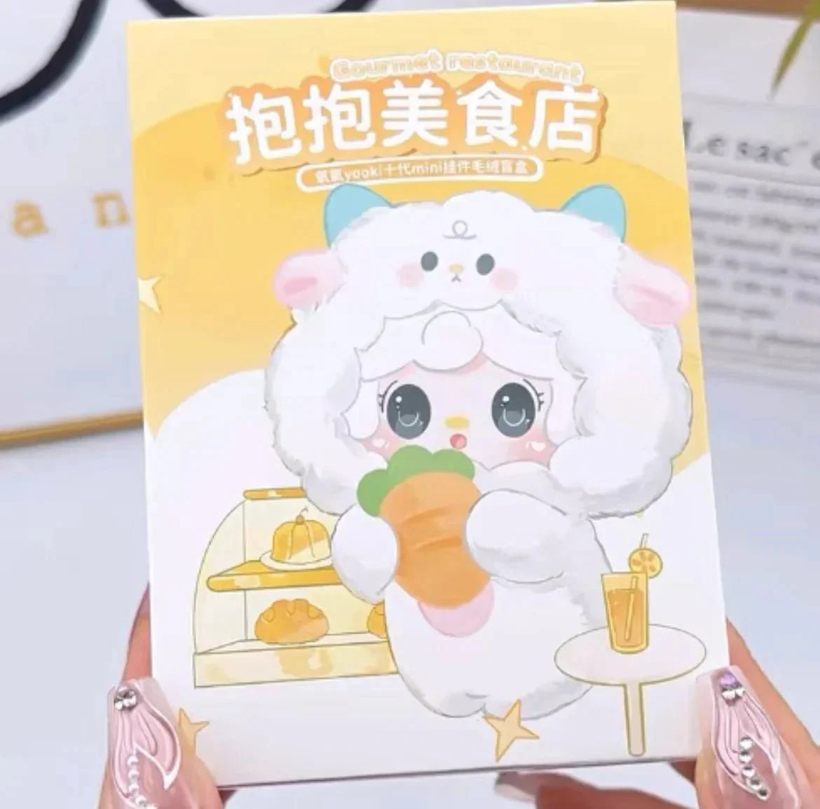 Gourmet Restaurant Mini Pendant Plush Dolls. Blind Box