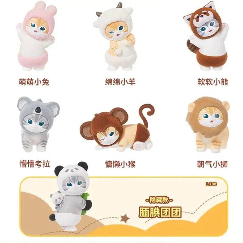 Mofusand Fluffy Party Series Figures. Blind Box
