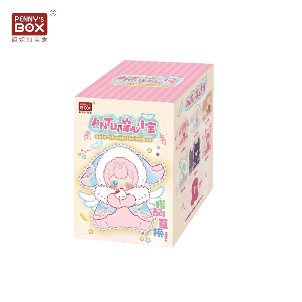 Antu-Cute Petite Series Plush Dolls. Blind Box