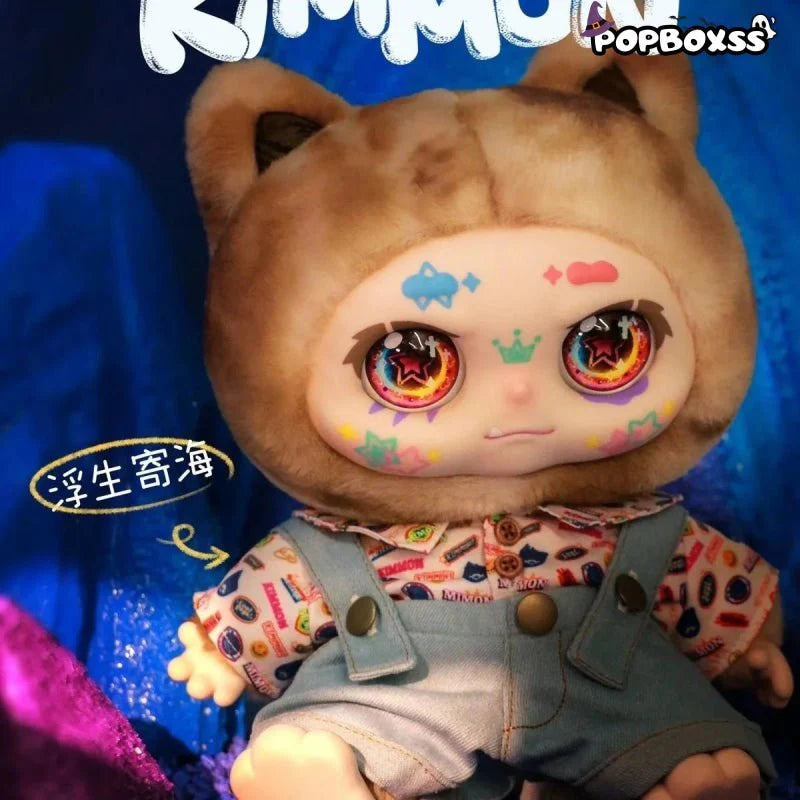Kimmon 400% MINON Plus Time Galaxy Series Plush Dolls. Blind Box