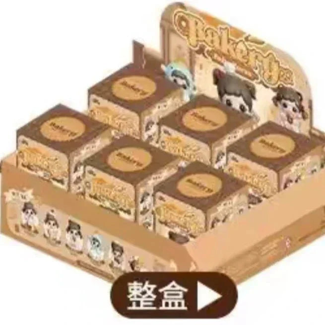 Baby Zoraa Bakery Series Figures. Blind Box
