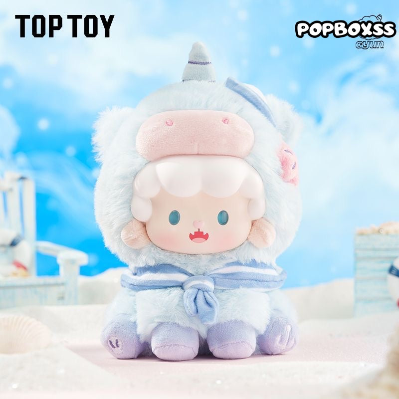 Gyun Dreamy Pony Keychain Series Vinyl Plush Blind Box