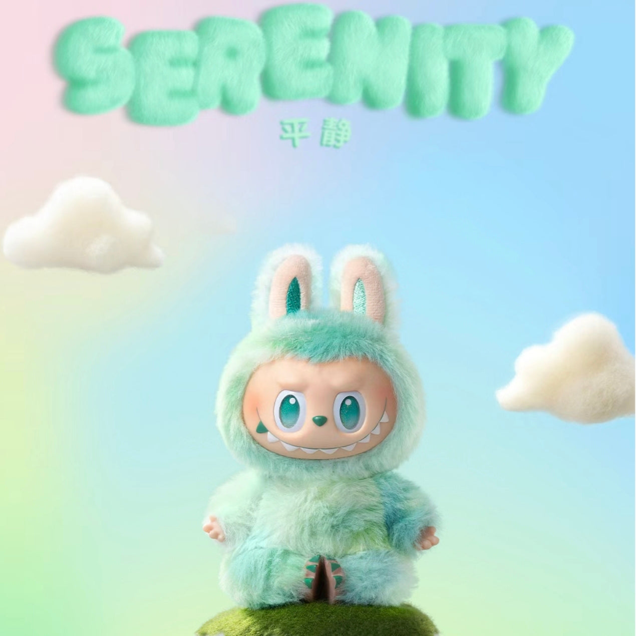 【NEW】THE MONSTERS LABUBU V3 Big Into Energy Series Plush Dolls Pop Mart Blind Box