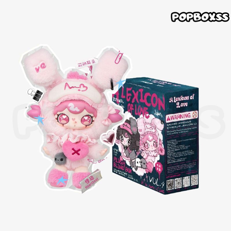 LULUMI Heartbeat in Many Languages Plush Blind Box Series
