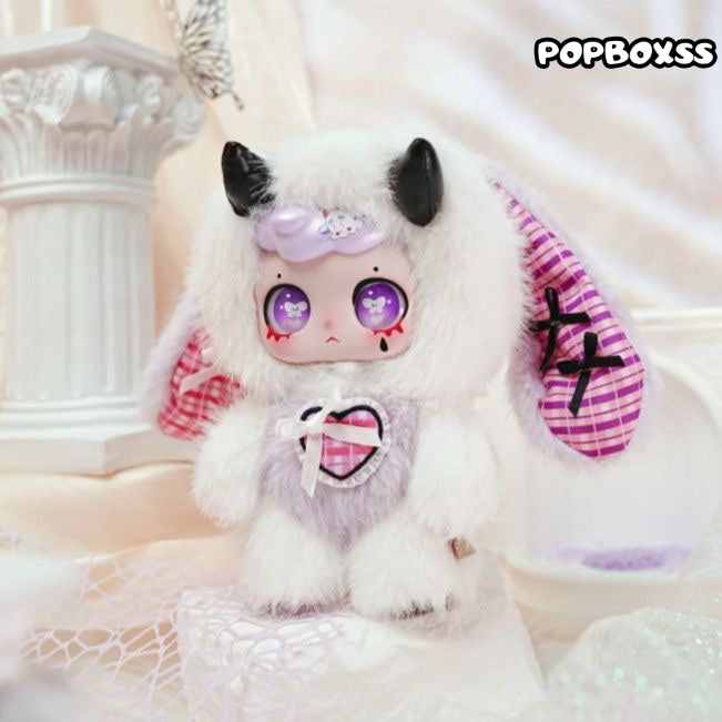Feeco Spell Lost Series Plush Blind Box