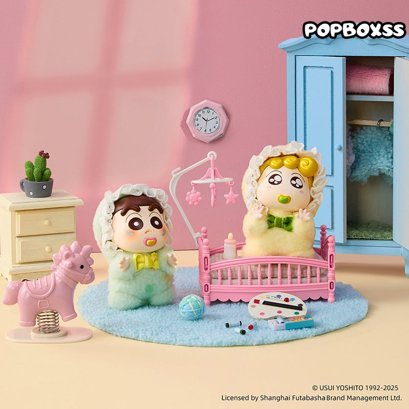 Crayon Shinchan Baby Series Soft Vinyl Plush Blind Box
