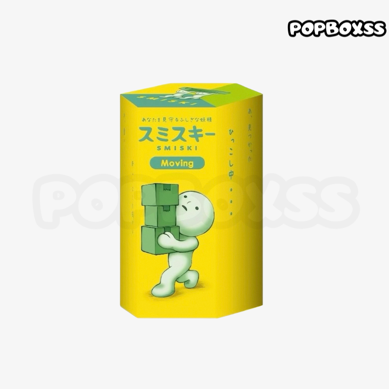 SMISKI Moving Series blind box