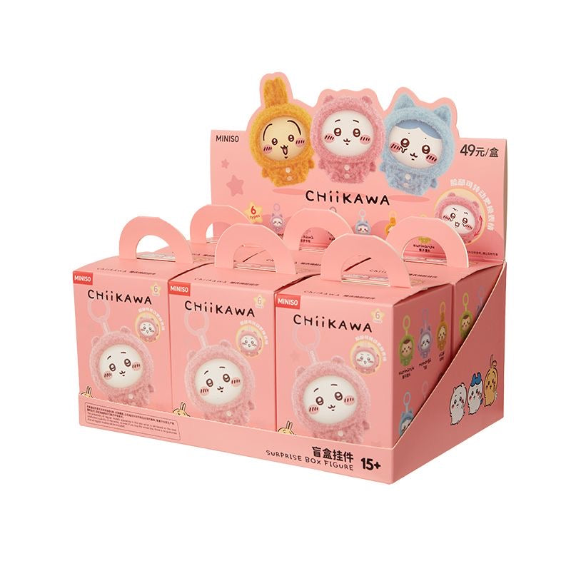 Chiikawa Pajamas Face Changing Figures, Blind Box