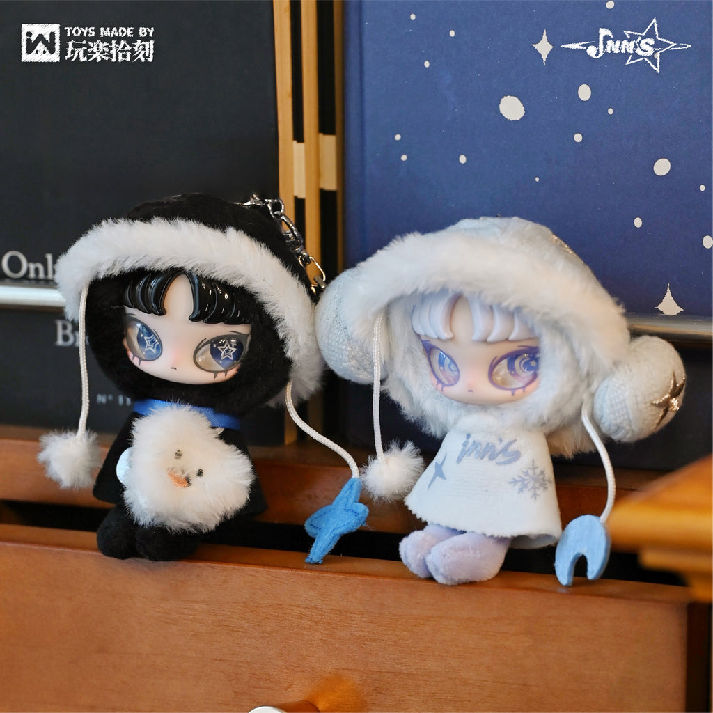 INN'S twelve tiny Wish Keepers mini plush pendant