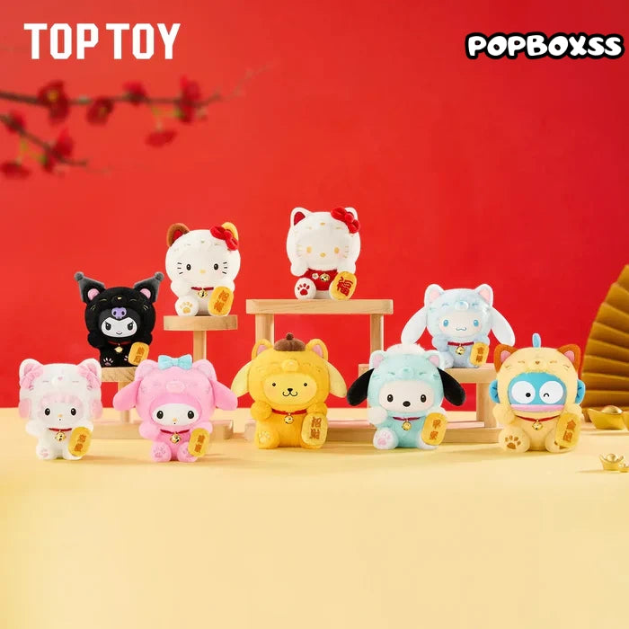 SANRIO Lucky Cat Series Plush Blind Box