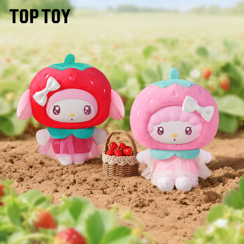 Sanrio Characters Fruit & Vegetable Series Mini Vinyl Keychain Pendant Blind Box