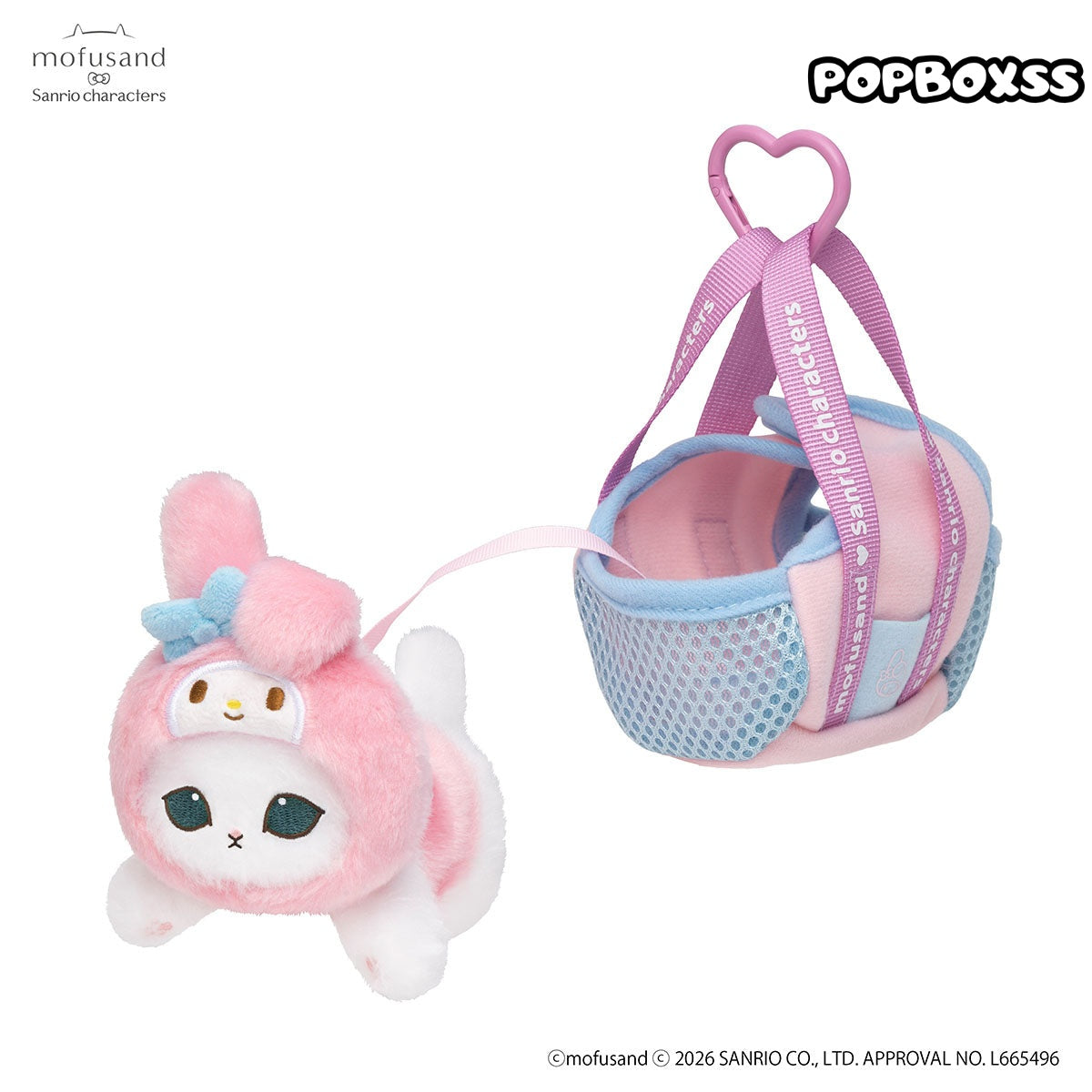 mofusand x Sanrio Characters Outing Cat in Bag Mascot (PRE-ORDER)