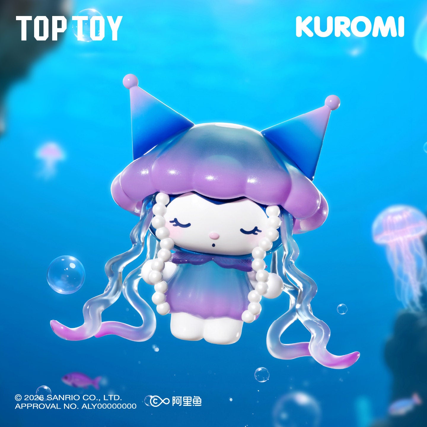 TOPTOY Coollomi Deep Sea Secrets Series Figurine Blind Box（PRE ORDER）