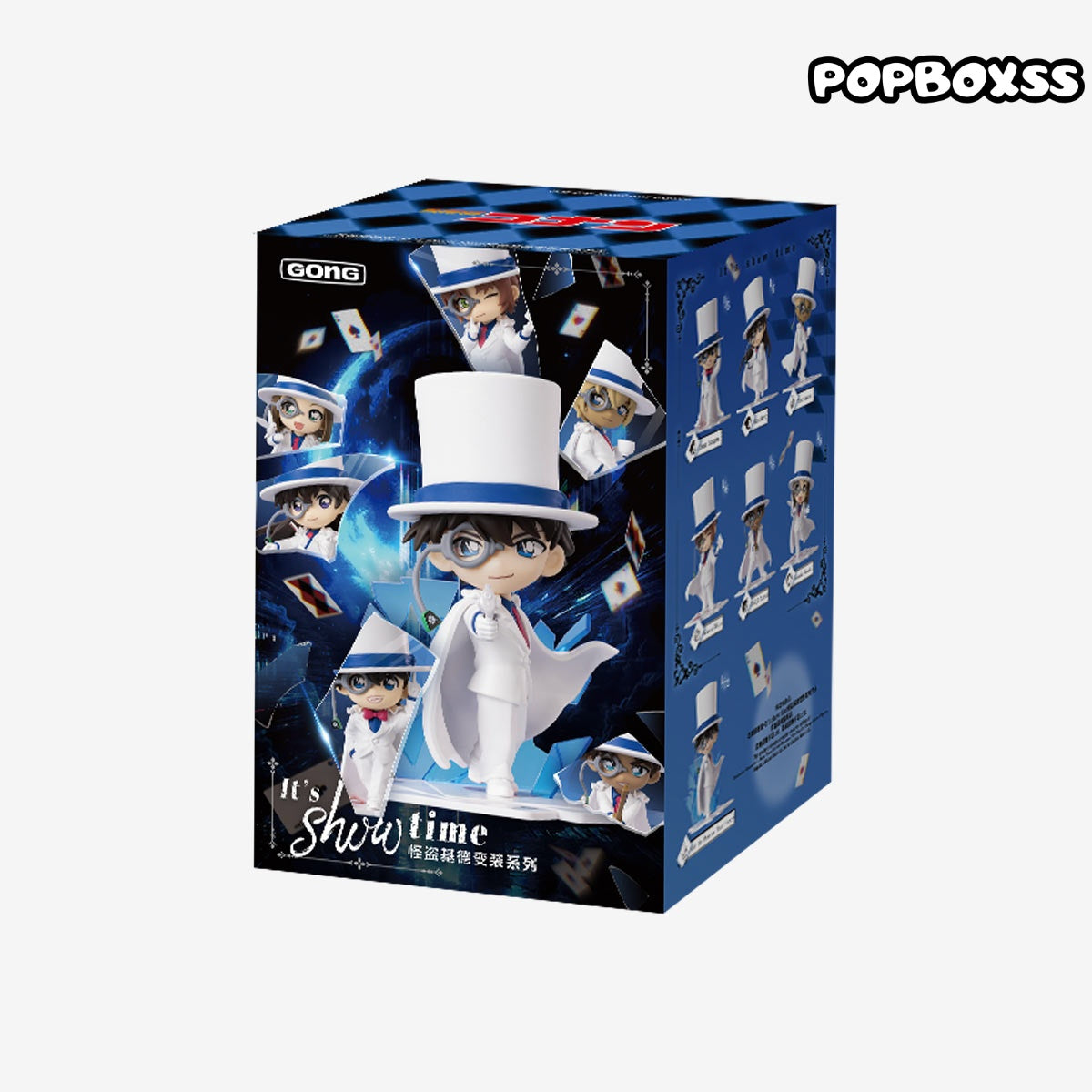Detective Conan-It’s Show Time Kid the Phantom Thief Outfit Change Series Figures(PRE-ORDER)