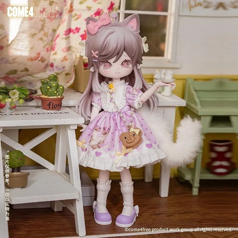 Minty-The Enchanted Forest BJD Series Blind Box